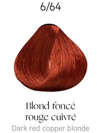 Kydra Crème 6-64 Dark Red Copper Blonde Kydra Crème 6-64 Dark Red Copper Blonde